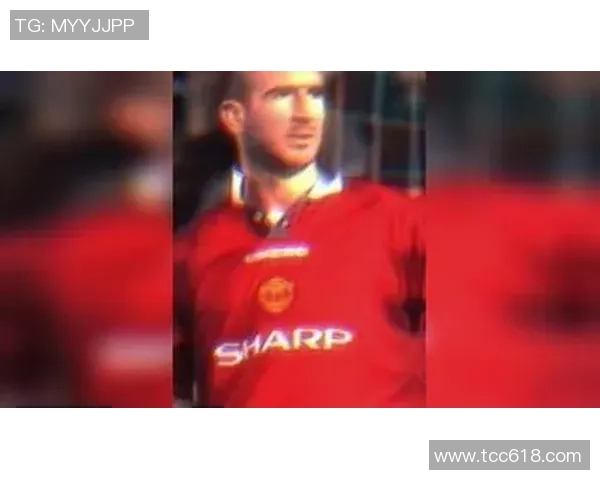 坎通纳回忆曼联往事感叹拉特克利夫对我的努力不感兴趣